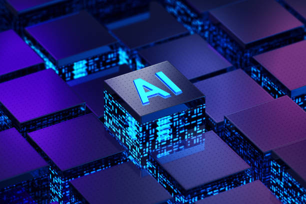 Cube with AI text